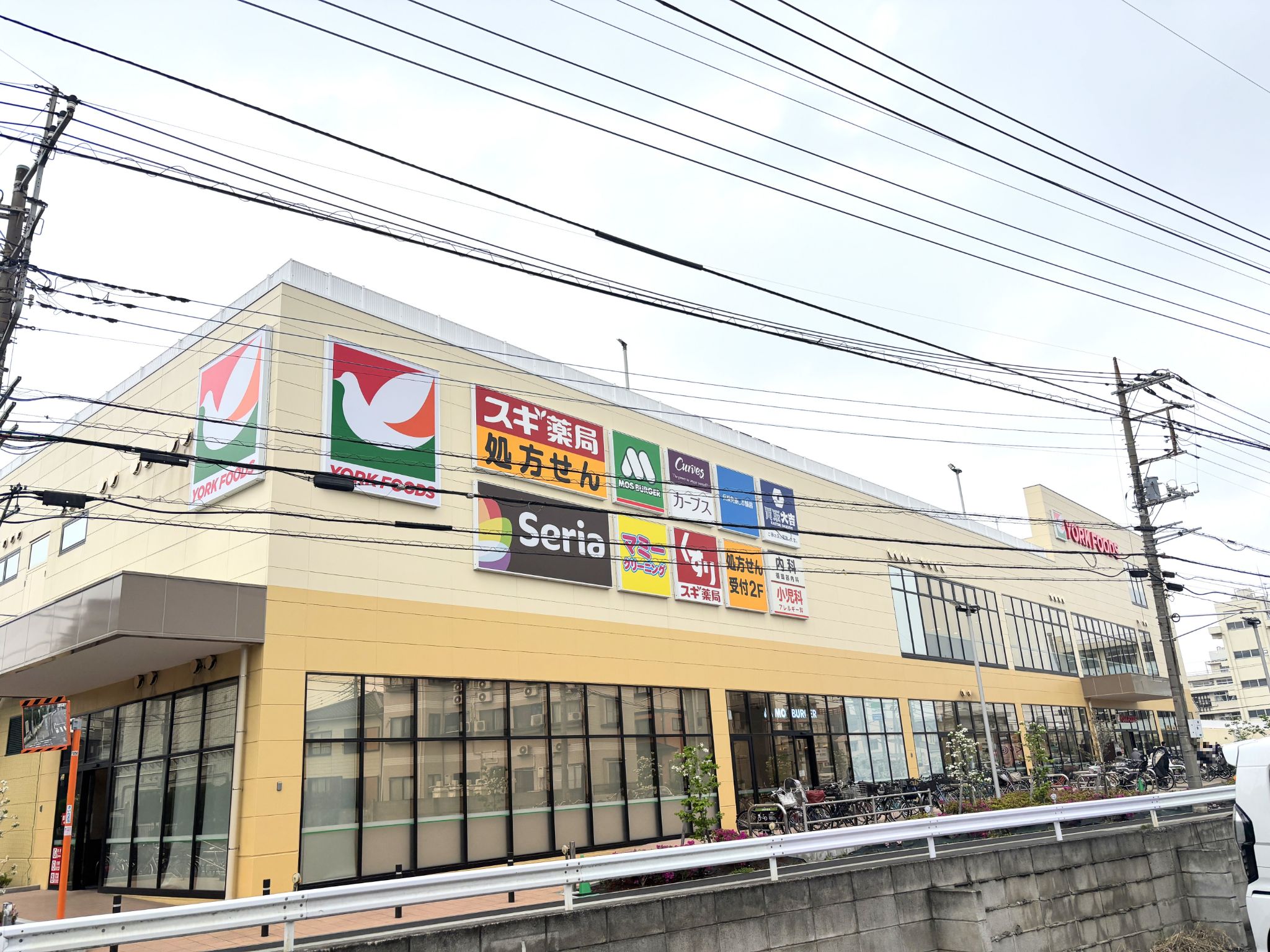 ヨークフーズ中浦和店